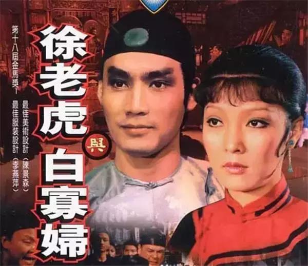 香港家暴男星,香港家暴的男人