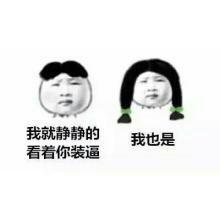 100多块钱能不能买到好的口红,大牌口红的平价替代品