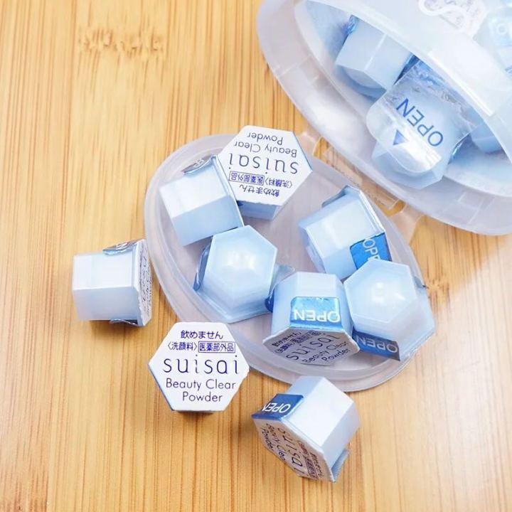 性价比超高护肤好物,性价比超高的实用好物