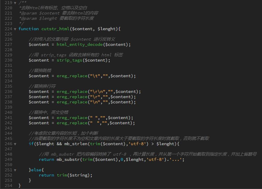 thinkphp鍘婚櫎index,thinkphp璇诲啓鍒嗙