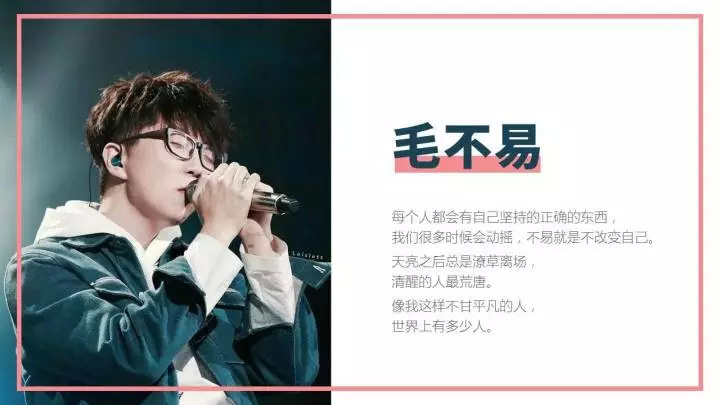 介绍人物ppt详细制作教程,卡尔本茨人物介绍免费ppt