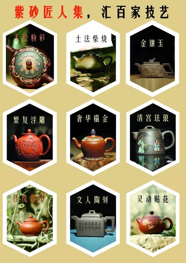 三代人100多年以来只做一件事情,三代人只为做好一件事