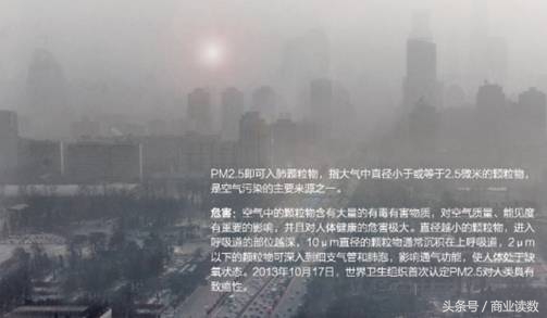 格力室内空气净化器有用吗,格力恒风量新风除霾机