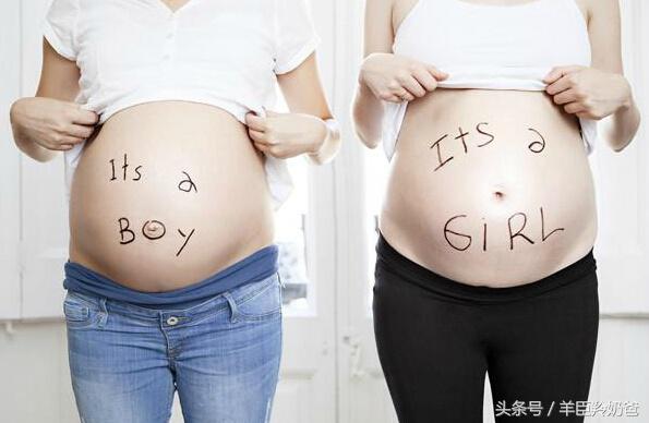 生男早生女迟是真的吗,生男生女6个传言