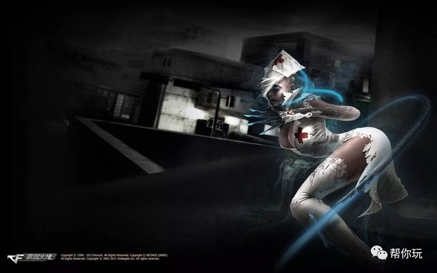 穿越火线神器技能无敌,穿越火线快速射击副武器