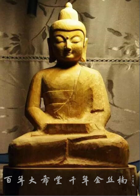 百年黄杨木雕,小叶黄杨老木雕