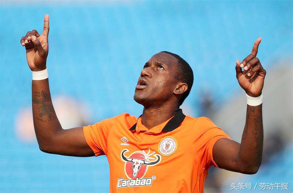 北京德比,北京德比恩怨史