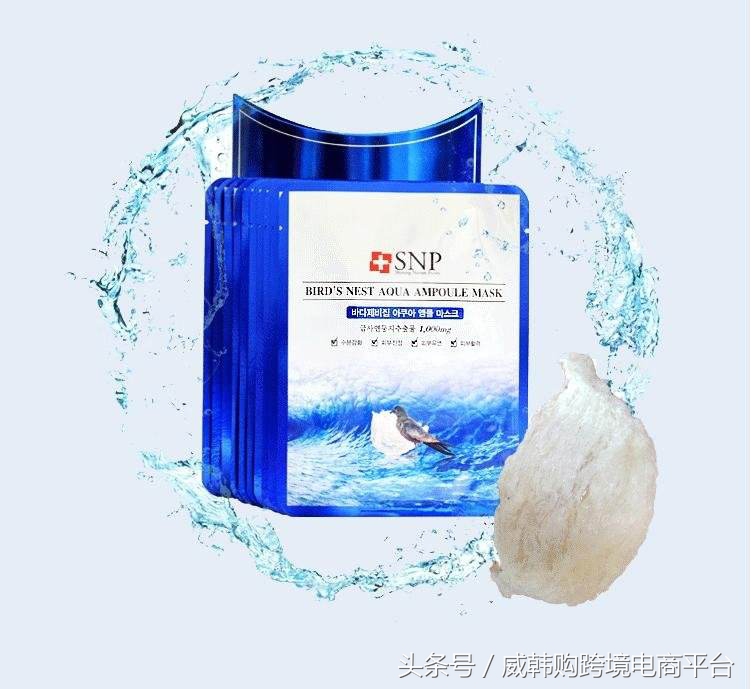 snp面膜最好用的是哪款,snp哪款面膜最好用