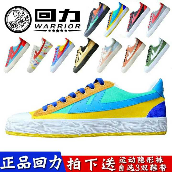 成为暖男的攻略,成为暖男