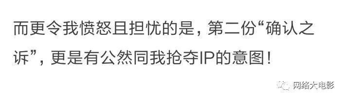 抄袭后被投诉会被打吗,被抄袭还不道歉怎么办