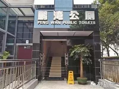 深圳盐田对比其他区,盐田区是深圳核心区吗