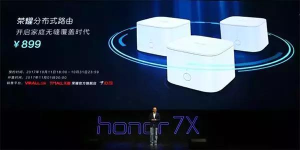 荣耀畅玩7x全球开售,荣耀畅玩7x支持全面屏手势吗