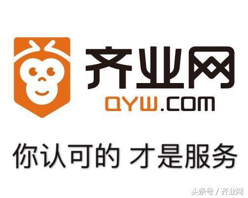 财税行业创业的风险,财税公司创业计划书