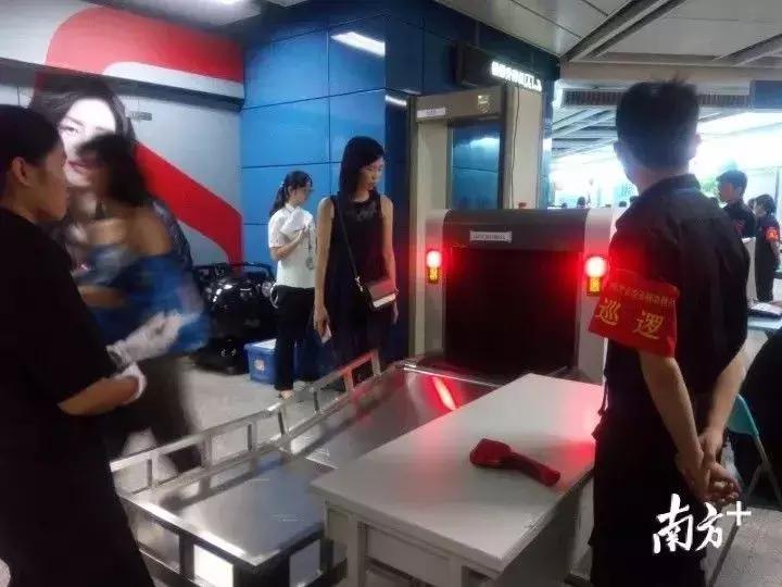 广州地铁淘金站安检,广州地铁安检升级车站