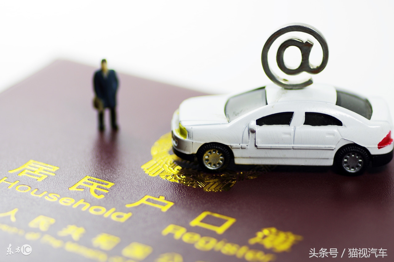 以租代购开滴滴怎么样,以租代购跑滴滴工作怎么样