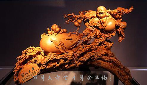 百年黄杨木雕,小叶黄杨老木雕