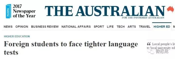 澳洲取消雅思考试吗,澳洲新南威尔士语言直升班通过率