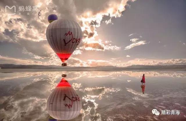 茶卡盐湖读ka还是qia,茶卡盐湖的茶字怎么读