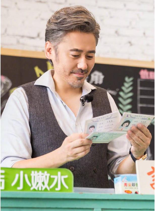 我们来了结尾,我们来了收官之夜莫文蔚