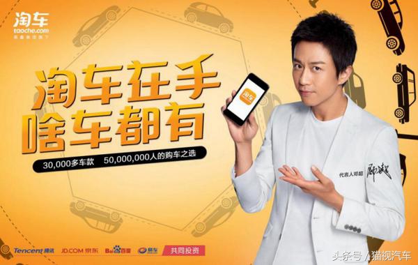 跑男angelababy和邓超,跑男邓超助阵