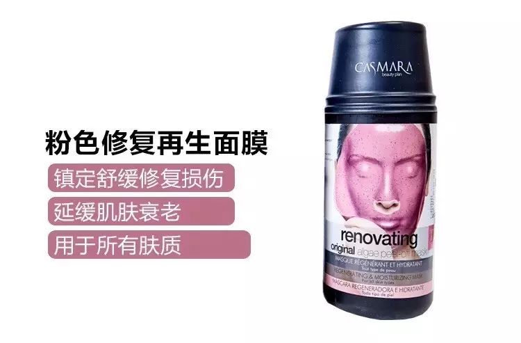 还有什么面膜好做的,真正好用的面膜是什么样的