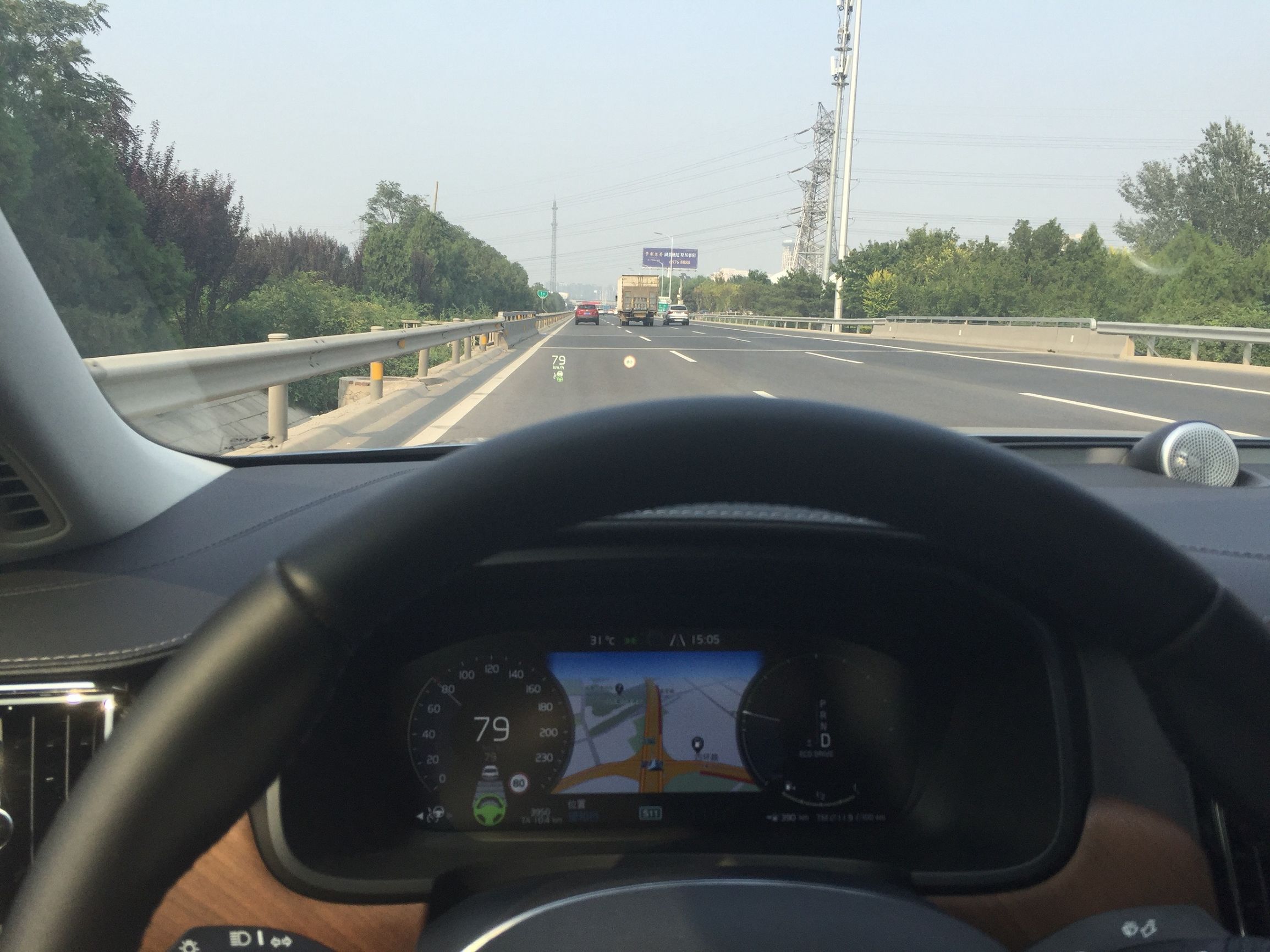 白话聊汽车,沃尔沃s902021款试驾视频