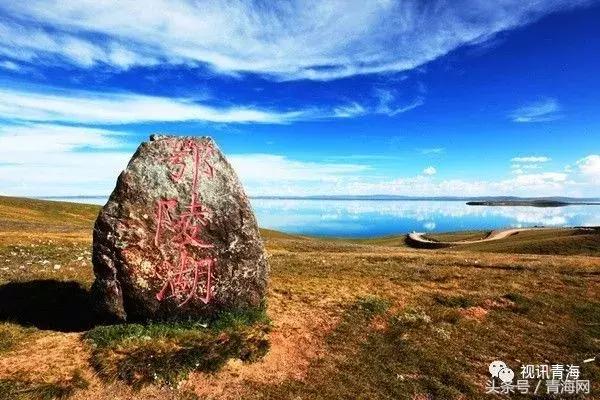 青海最美100个景点,青海最美的10个湖你都去过吗
