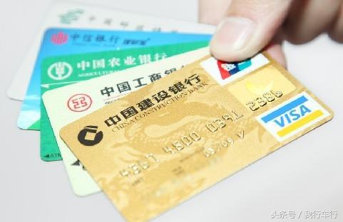 车贷做下来太坑了怎么办,车贷的坑你了解多少