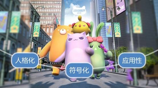 腾讯游戏天天爱消除打开,腾讯天天爱消除暖手宝