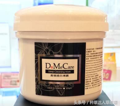 面膜谁家的最好用,面膜中比较好的品牌