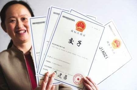 商标注册为什么选择代理公司,注册商标有必要找代理公司吗