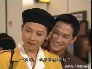 江华罗嘉良吕颂贤温兆伦谁帅,吕颂贤江华综艺