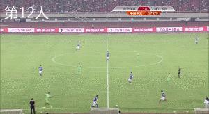 2019中超争议判罚,2019中超联赛争议视频