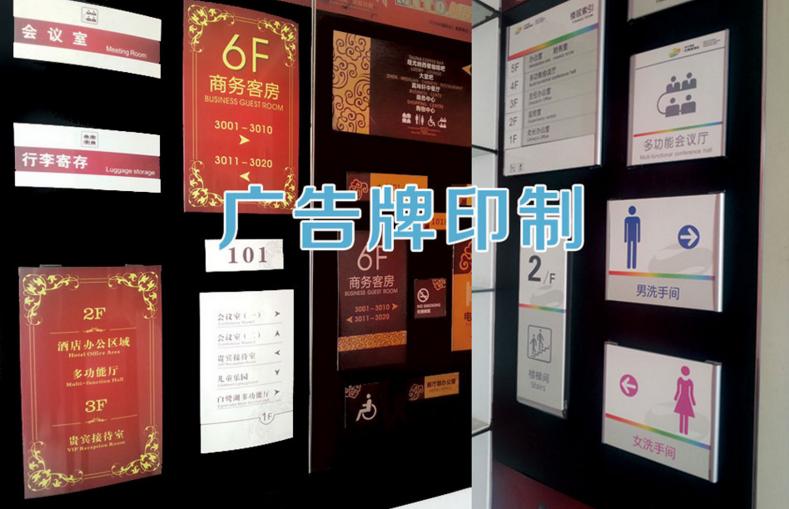 玻璃移门uv平板打印机,二手uv移门玻璃平板打印机