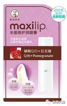 超市购物好物平价推荐,超市都有的好物日用品