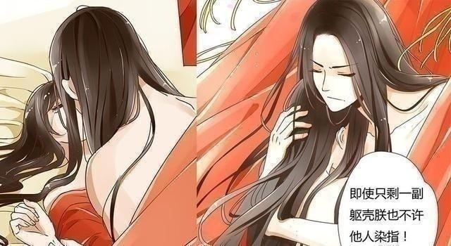 x档案女版,x档案11岁女孩的秘密