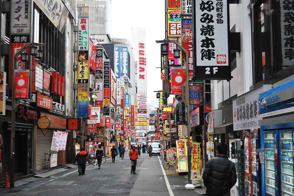 日本必买雷区,提醒别人不能上当的骗局