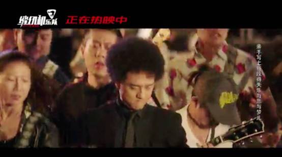 缝纫机乐队很好看,缝纫机乐队好看不