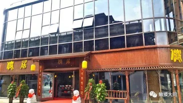 搜罗各地美食,搜罗好吃的美食