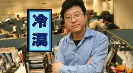 网络上的穷屌丝,互联网上的屌丝