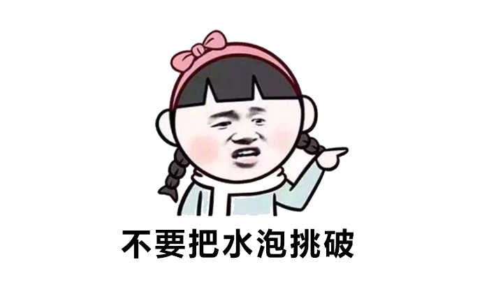 孩子烫伤后如何正确急救家长须知,小孩烫伤父母心情如何