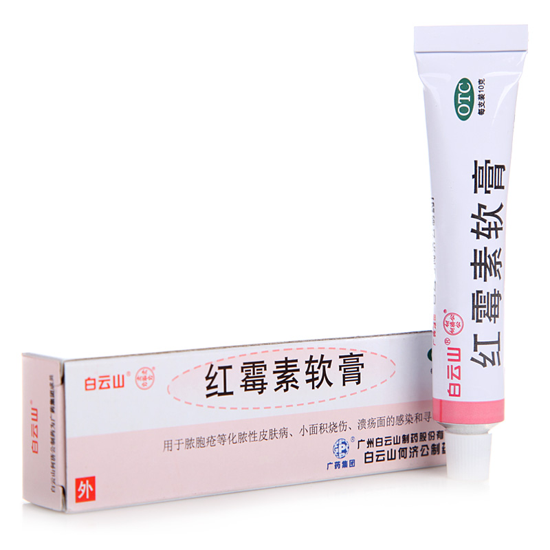 孩子烫伤后如何正确急救家长须知,小孩烫伤父母心情如何