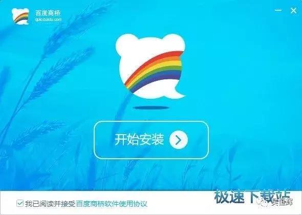 绂忕壒瀹樼綉涓浗鍦ㄧ嚎瀹㈡湇,瀹濋獜瀹樼綉鍦ㄧ嚎瀹㈡湇骞冲彴