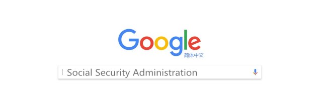 在中国怎么申请ssn,去哪里申请ssn