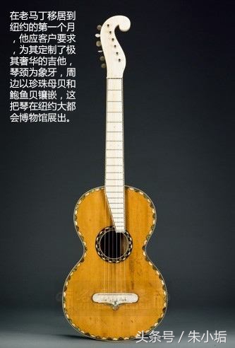 martin吉他价格,martind41吉他