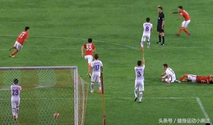 底线球裁判,刘健绝杀恒大4:3延边