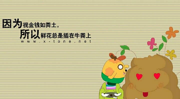 女施主搞笑段子,女施主请留步搞笑段子