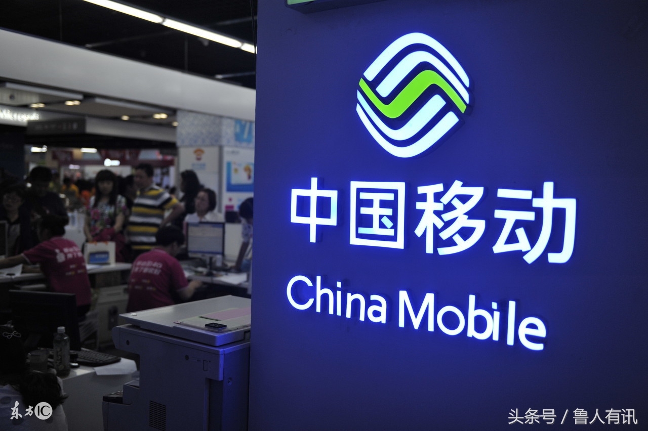 电信联通移动哪个资费最便宜,移动联通电信哪家资费最便宜