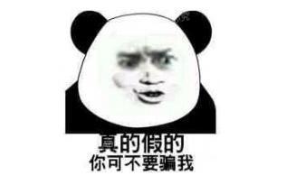 粉刺没有处理好变成硬疙瘩,痘痘粉刺消不掉