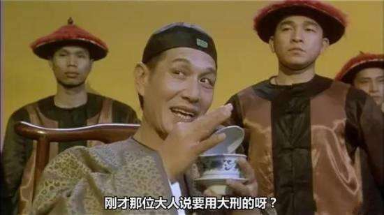 周星驰7句经典,周星驰经典台词12句句句是人生